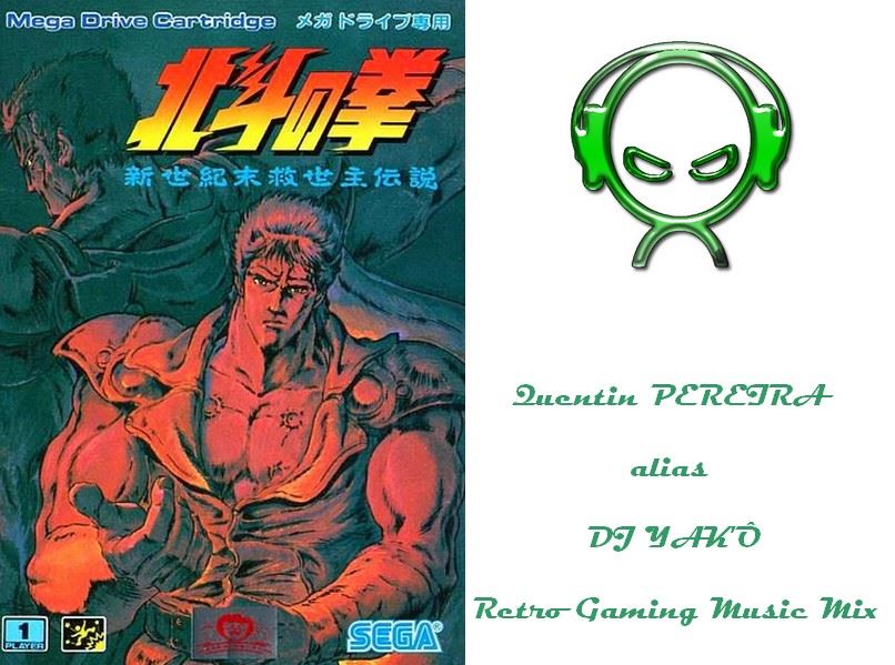 Last Battle 北斗の拳 新世紀末救世主伝説 Hokuto no Ken